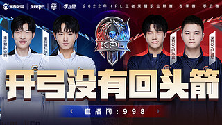 在比赛中的