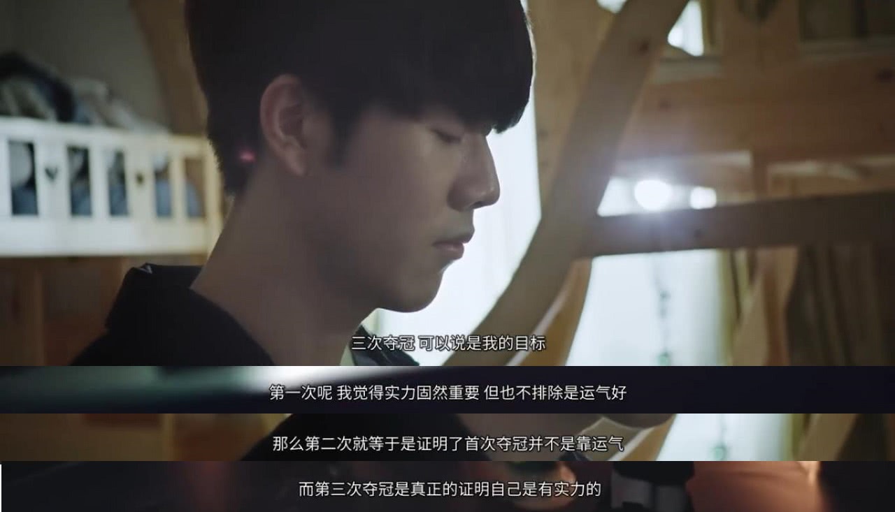 为璀璨的明