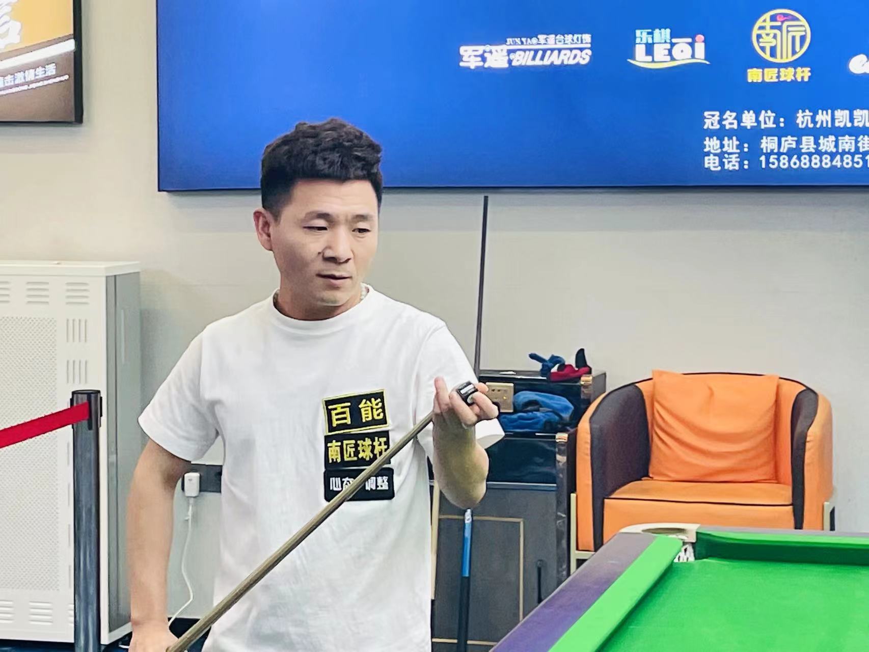 极高专注度