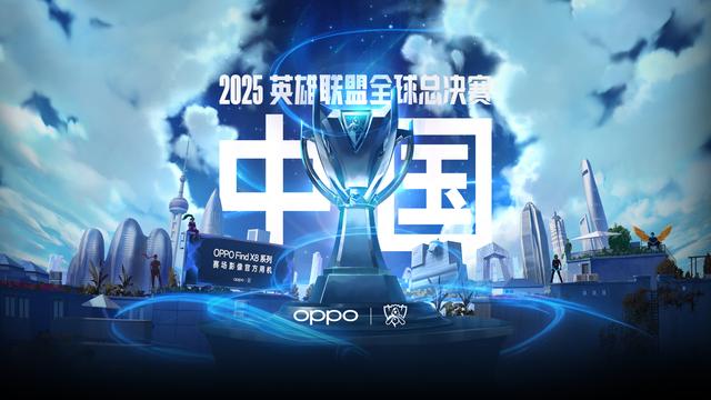去两个赛季
