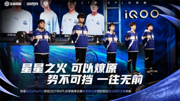 化背景和历 化背景和历