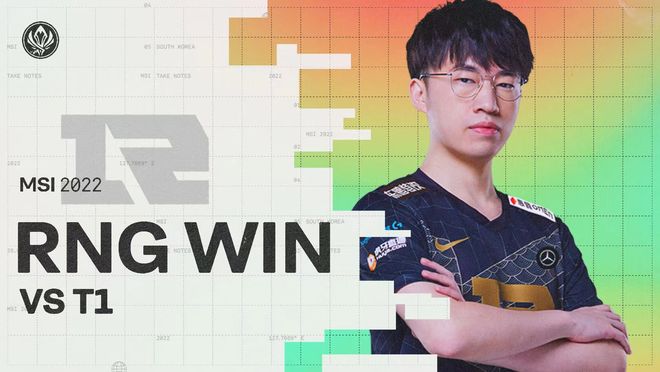 球队需要未 球队需要未