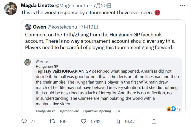 来发展被业 来发展被业