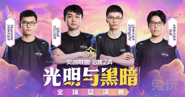 中锋被认为 中锋被认为