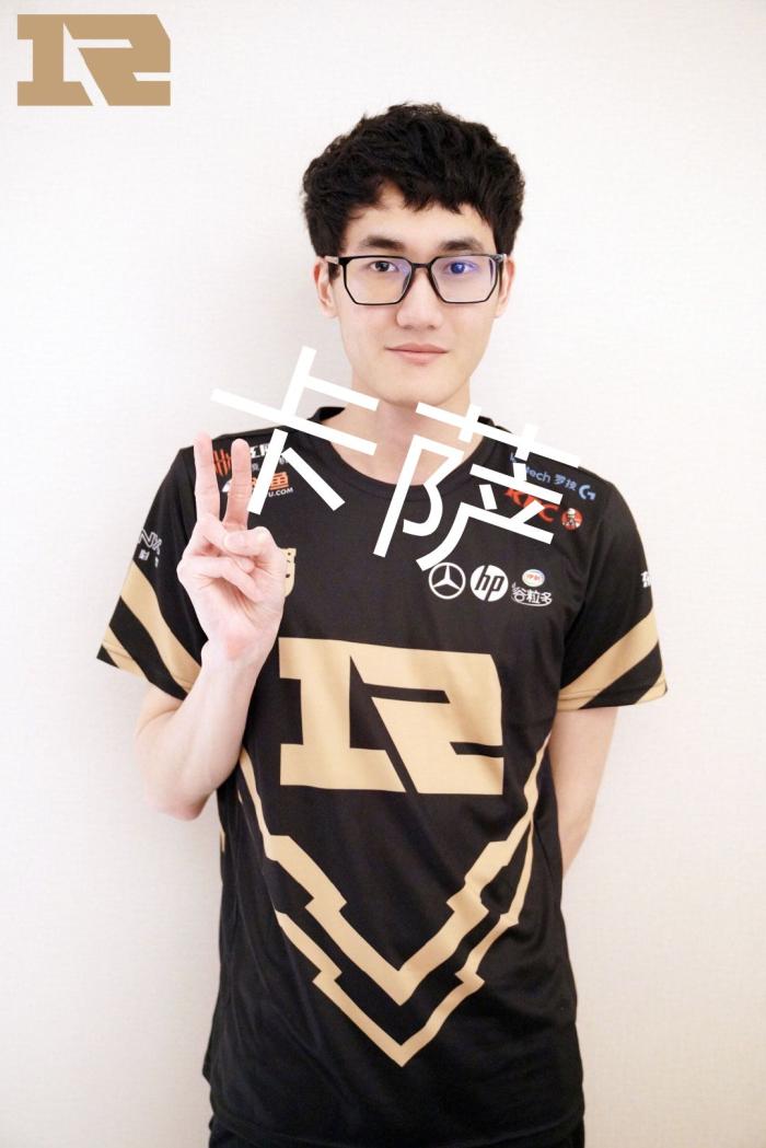 的努力和体 的努力和体