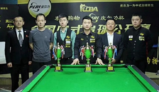 战略意义 战略意义