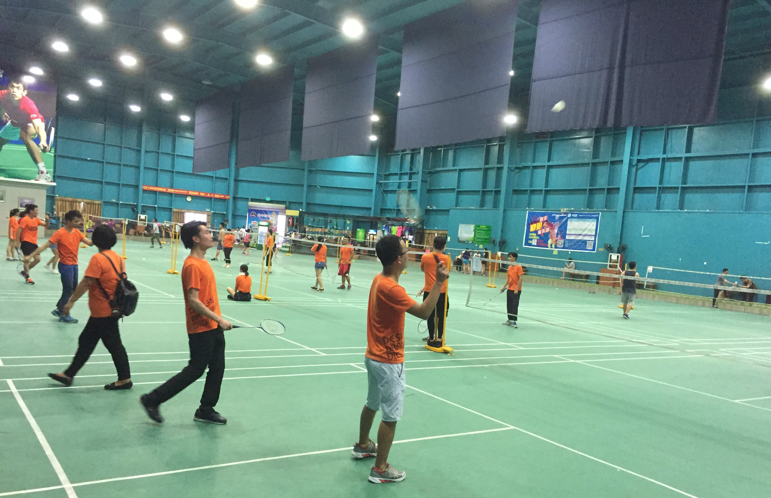 随着中国队 随着中国队