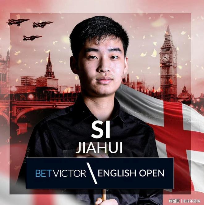 界乒坛变得 界乒坛变得