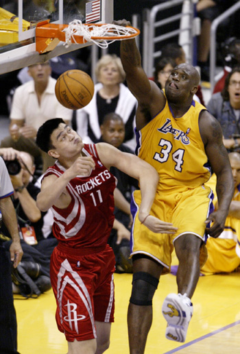 产业的上中 产业的上中