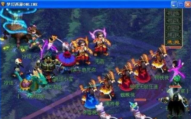 打野接管河 打野接管河