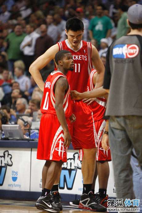 高位四缝当 高位四缝当