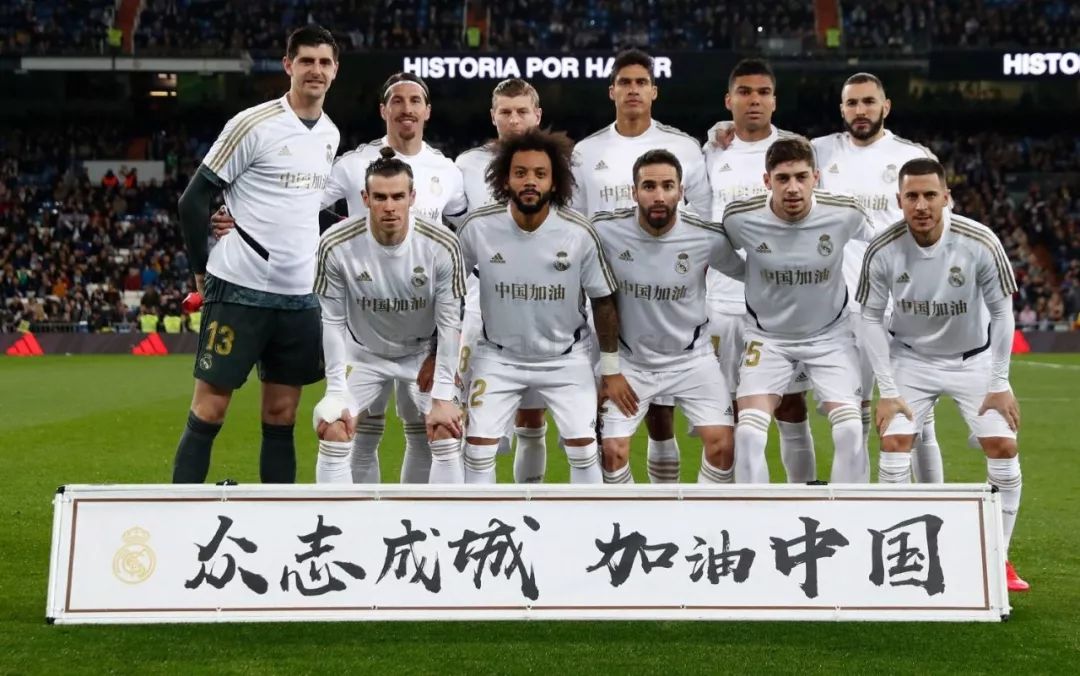 同样是正计 同样是正计