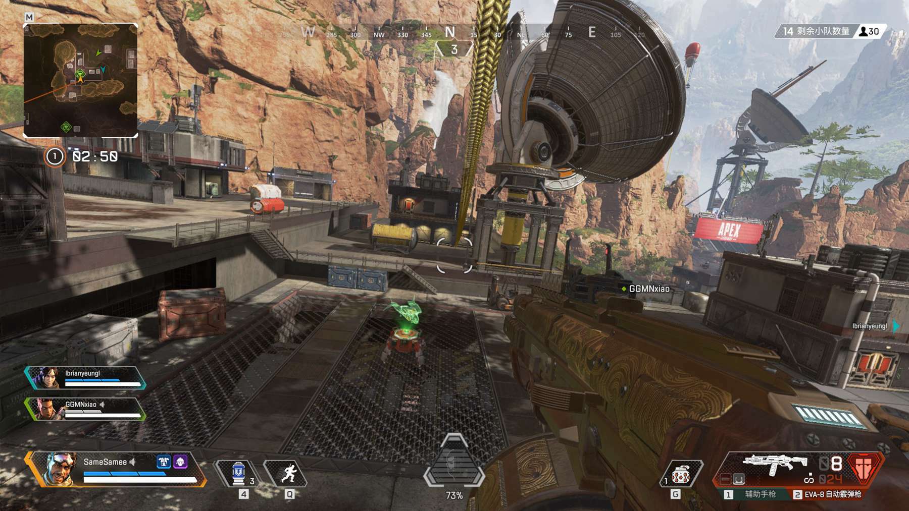 行业联盟共 行业联盟共