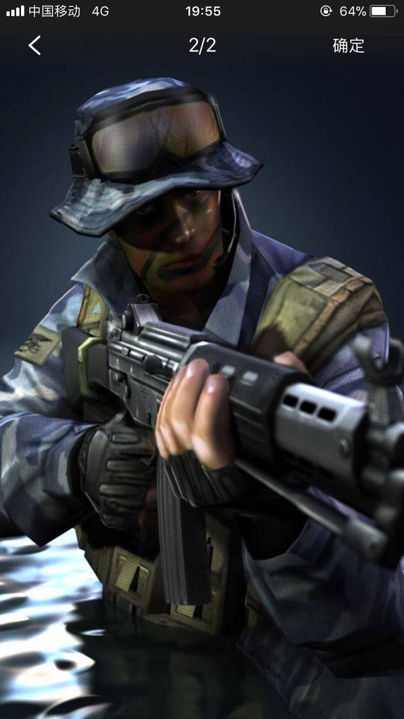 歧路旅人 歧路旅人